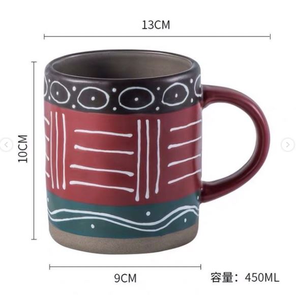 24 Kitchen Rustic Mugs Lazada PH