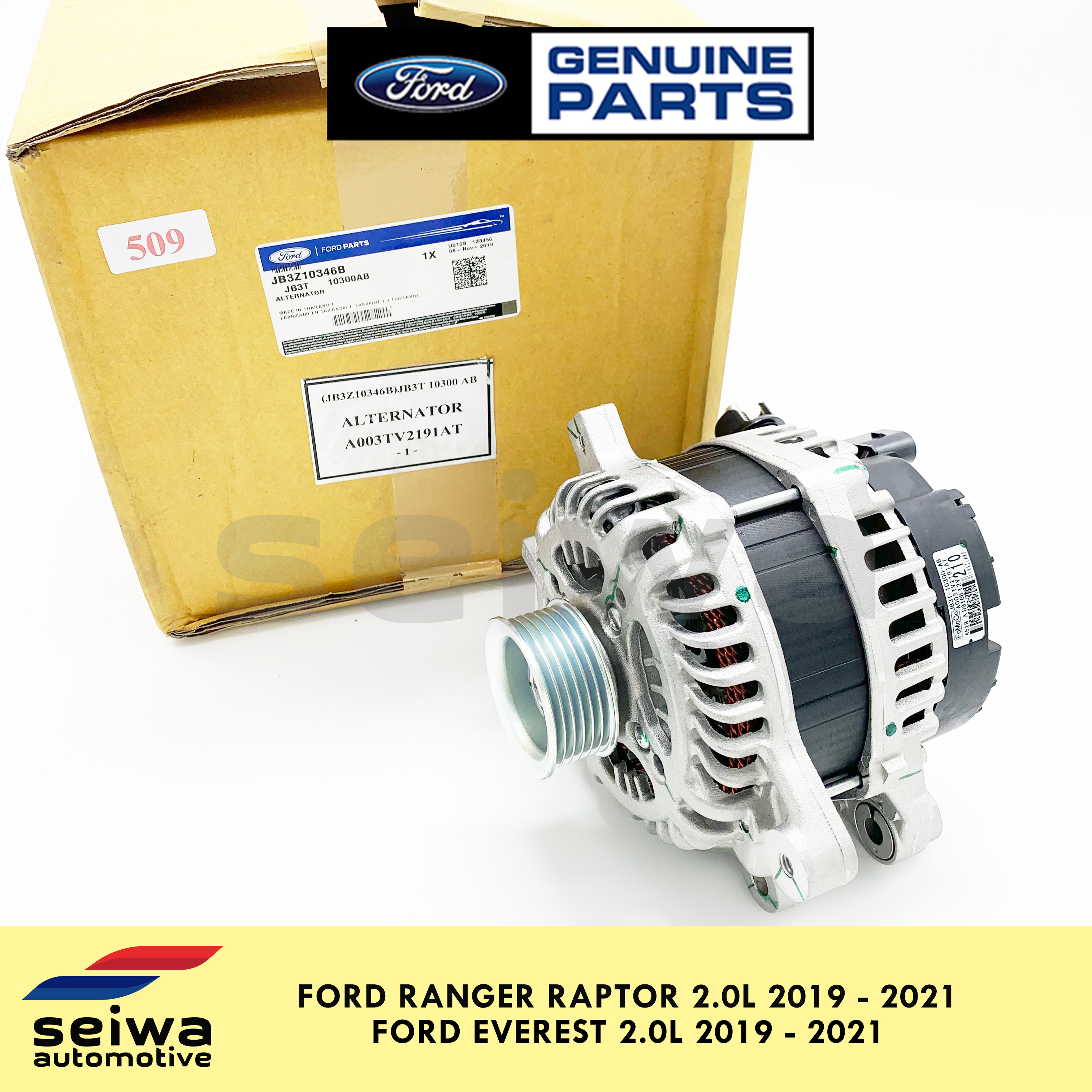[2019 - 2021 2.0L] Ford Ranger Raptor Alternator - [2019 - 2021 2.0L ...