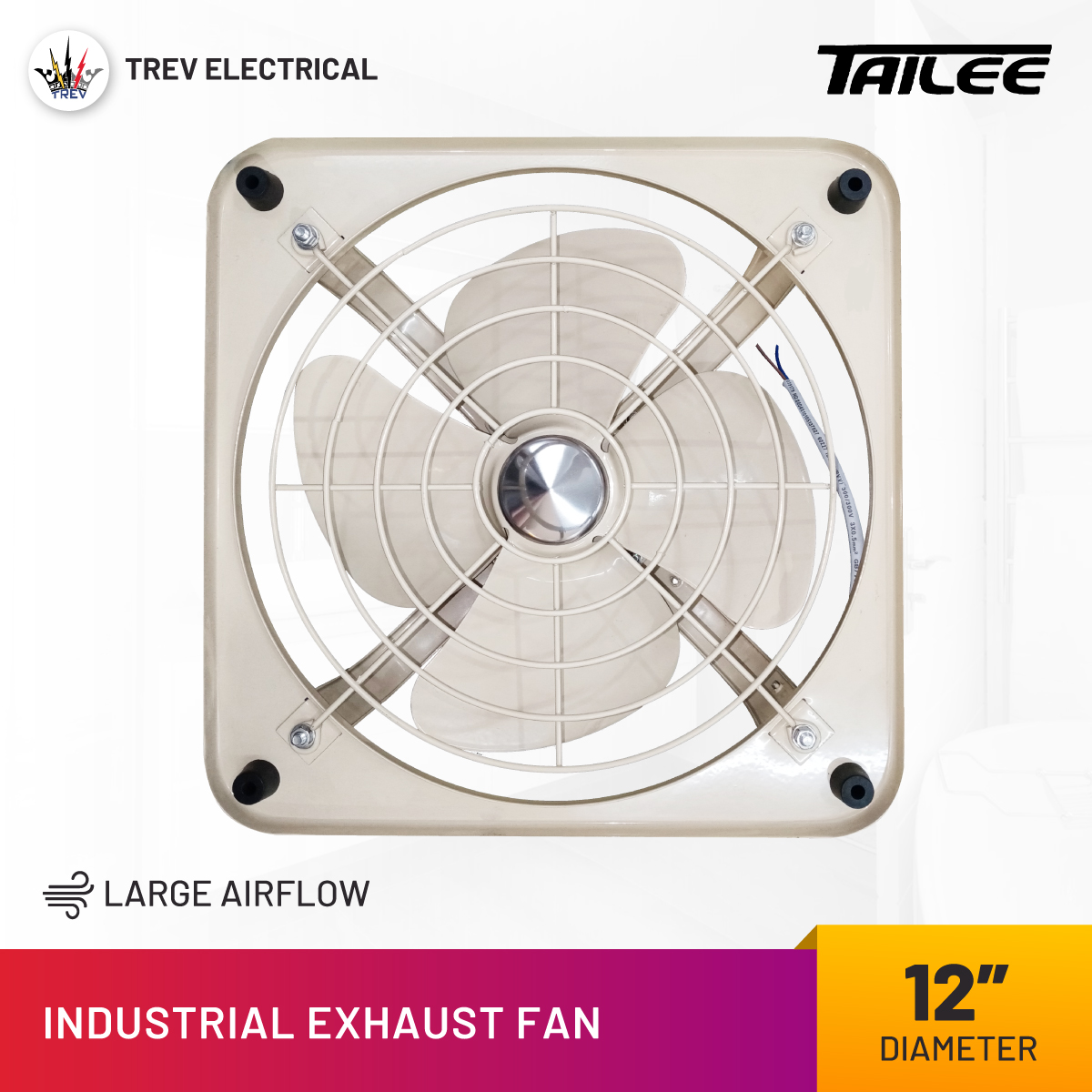 TREV Tailee Industrial Exhaust Fan 12" Lazada PH