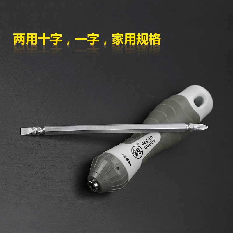 Japan Fukuoka screwdriver cross dualpurpose strong