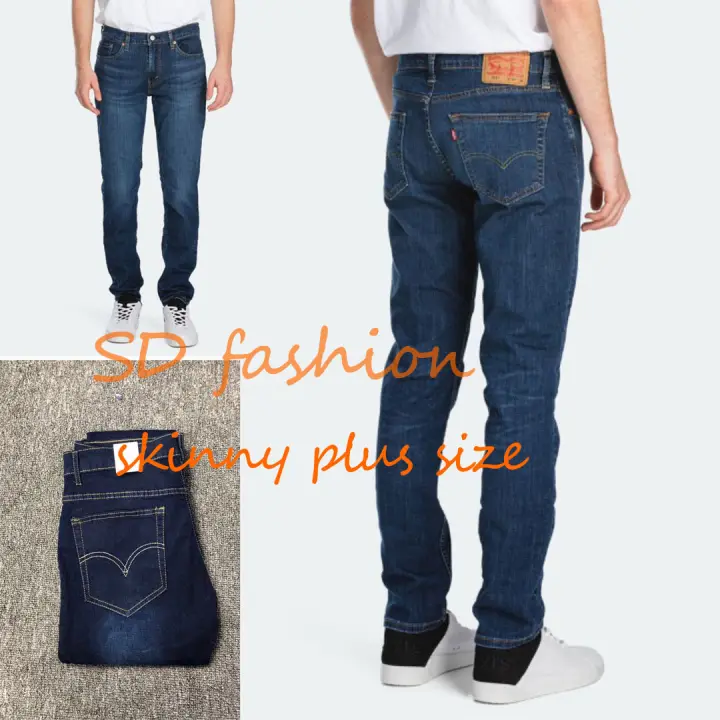 plus size biker jeans mens