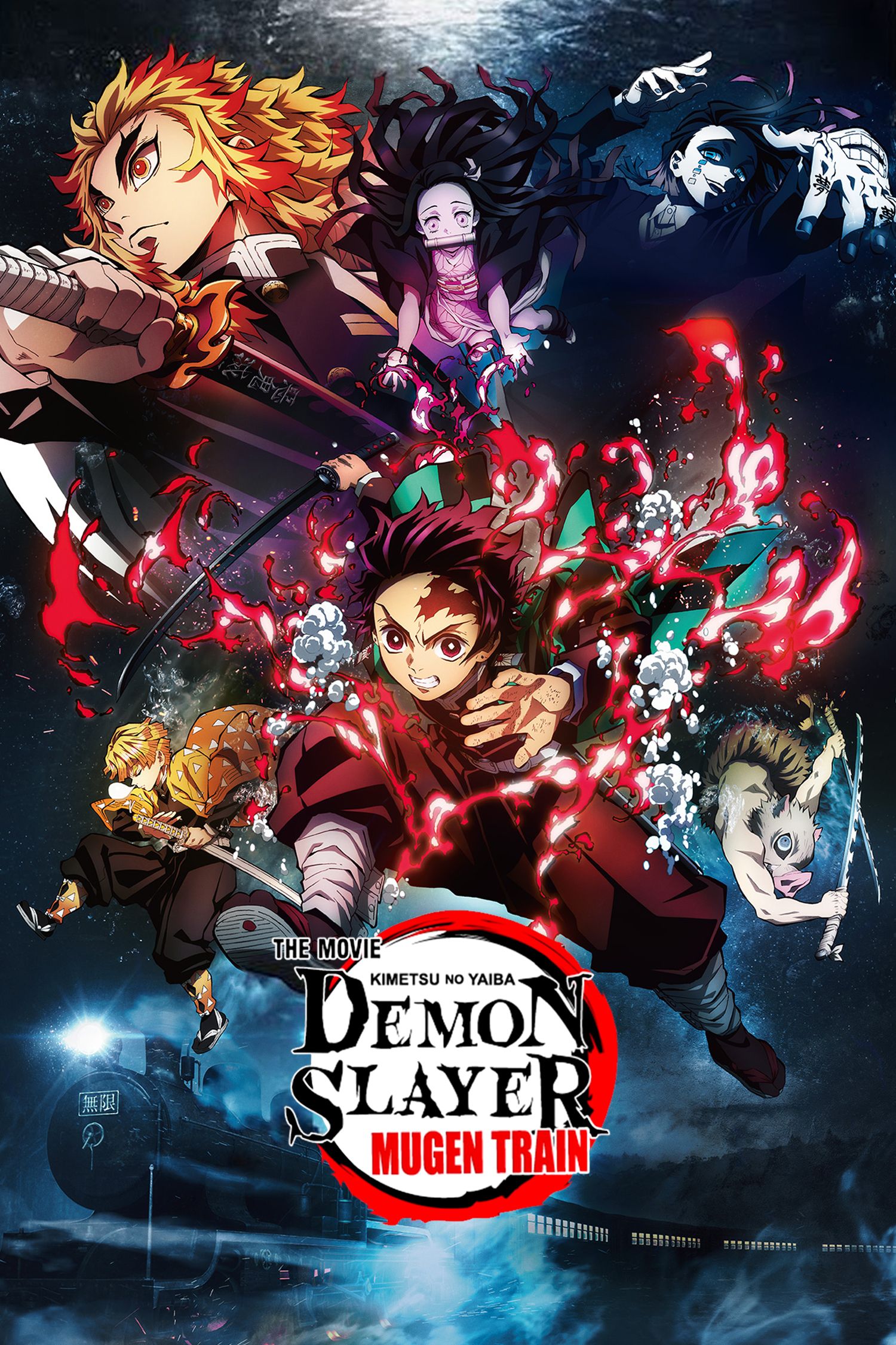 ABYstyle - Demon Slayer - Group Mini Poster (15