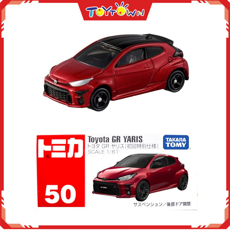Takara Tomy Tomica No.50 Toyota GR Yaris 1/61  Mini Diecast Toy Car 