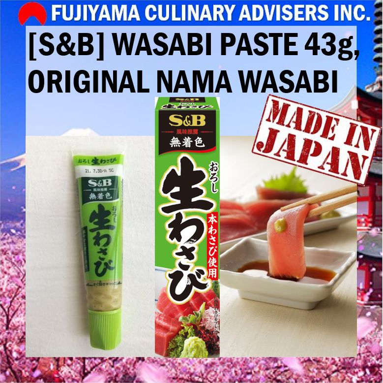 Wasabi Paste Metro At Crystal Twyman Blog