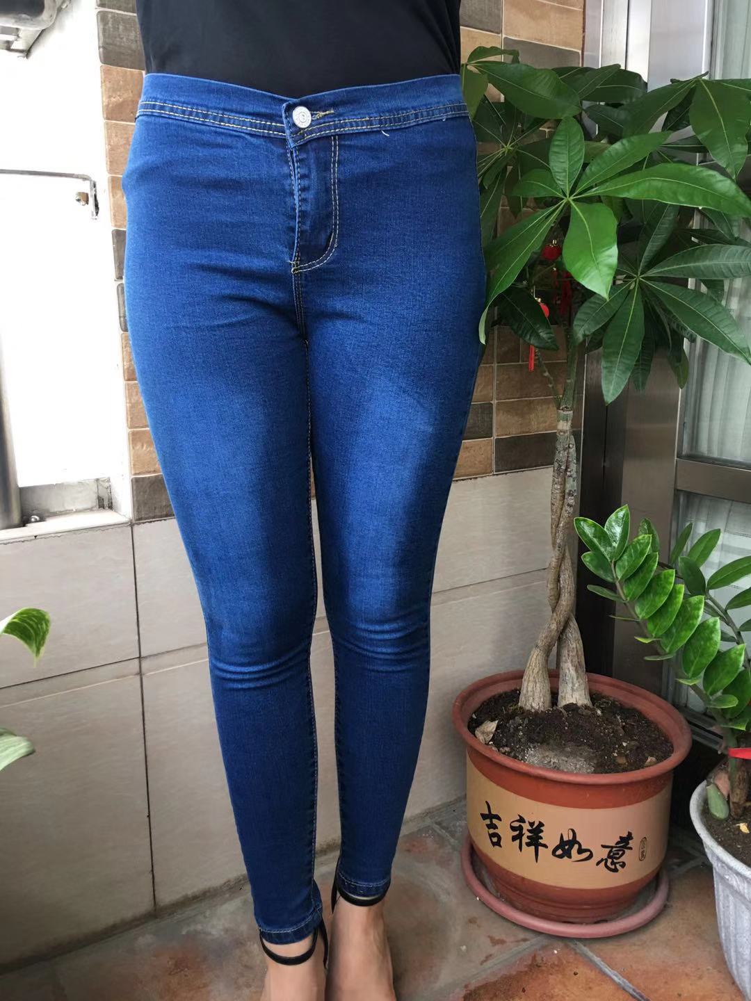 denim jeans for womens online