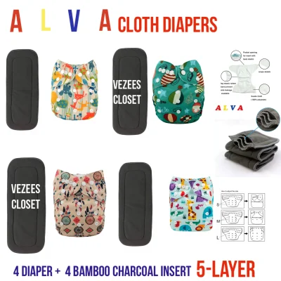 Alva Cloth Diaper with Bamboo Charcoal Insert Bundle of 4