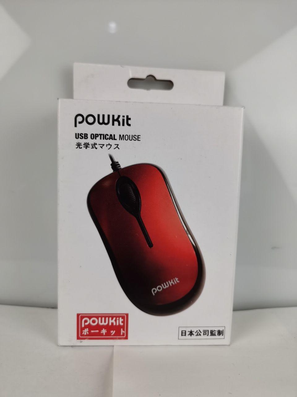 gigaware wireless optical mouse 26-1424