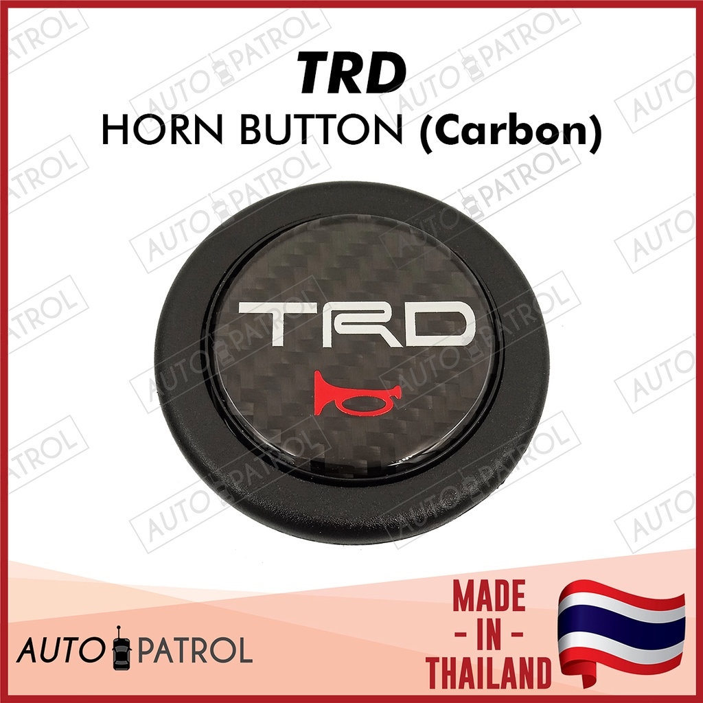 Horn Button Toyota TRD // Steering Wheel Center Push Switch Black / Carbon (Universal) Lazada PH