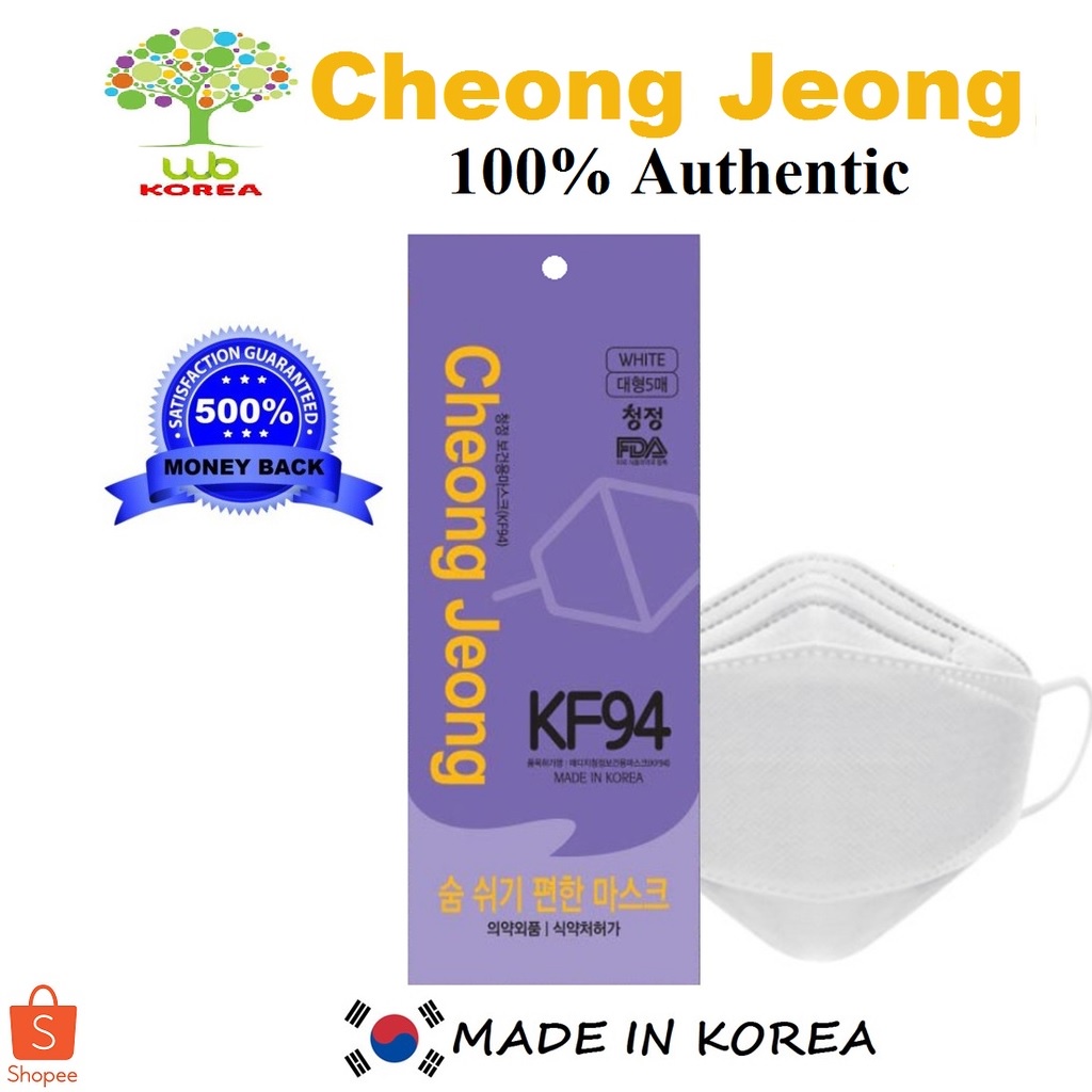 cheongjeong kf94