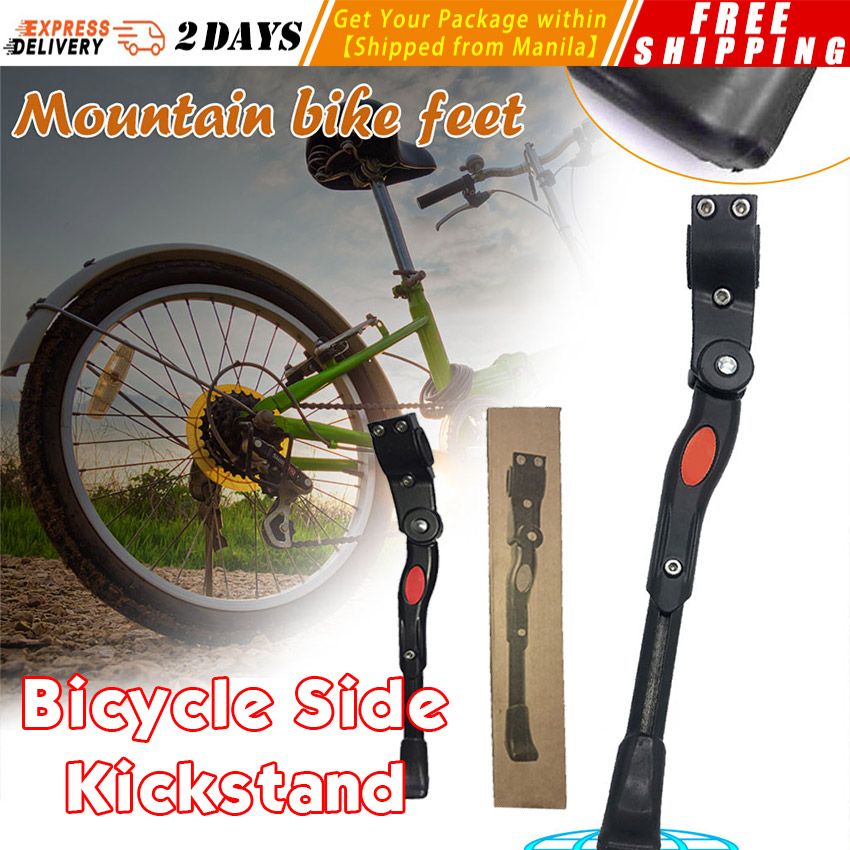 bike side kickstand