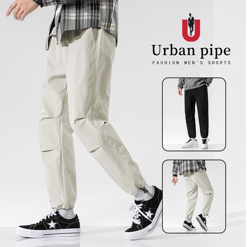 m.u japoness PIPING JOG PANTS BK | vrealitybolivia.com