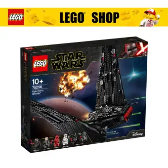 lazada lego star wars