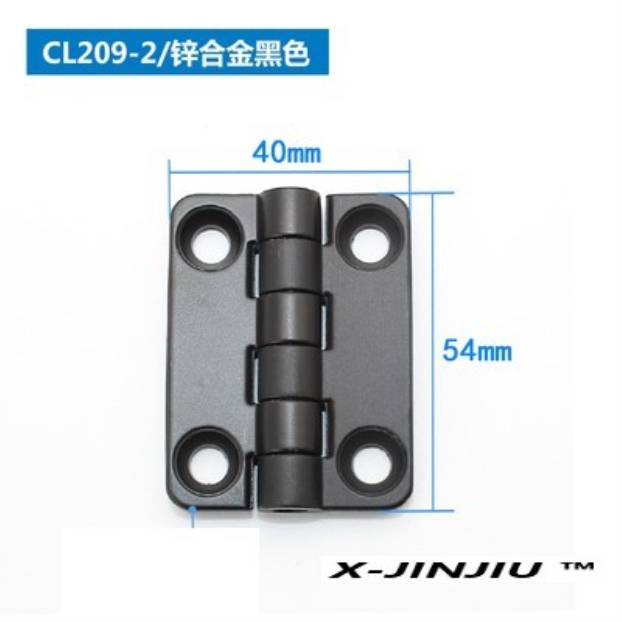 CL219 Electric Meter Control Box Distribution Box Door Hinge Switch Hinge Equipment