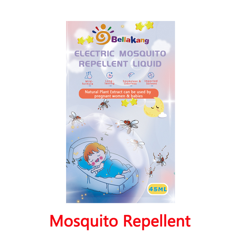 KNY New mosquito repellent for baby Tasteless Smokeless Safety health