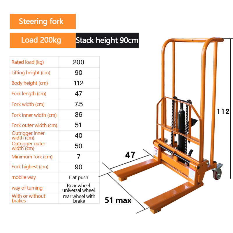 Hydraulic forklift unloading artifact small forklift manual small