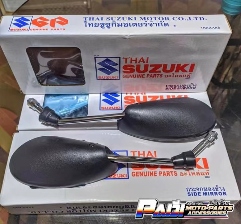 Suzuki Raider Side Mirror Chrome Stem for Raider New Breed / Raider