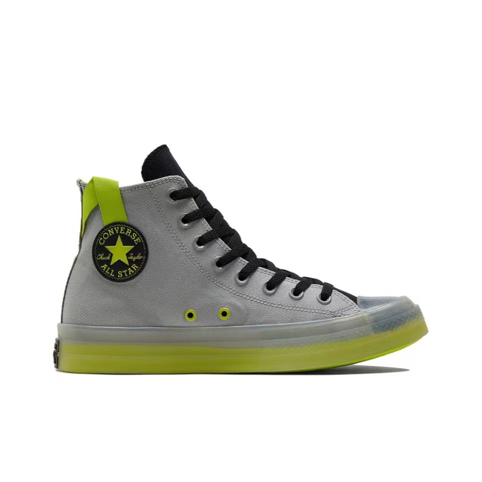 Converse jelly online sole