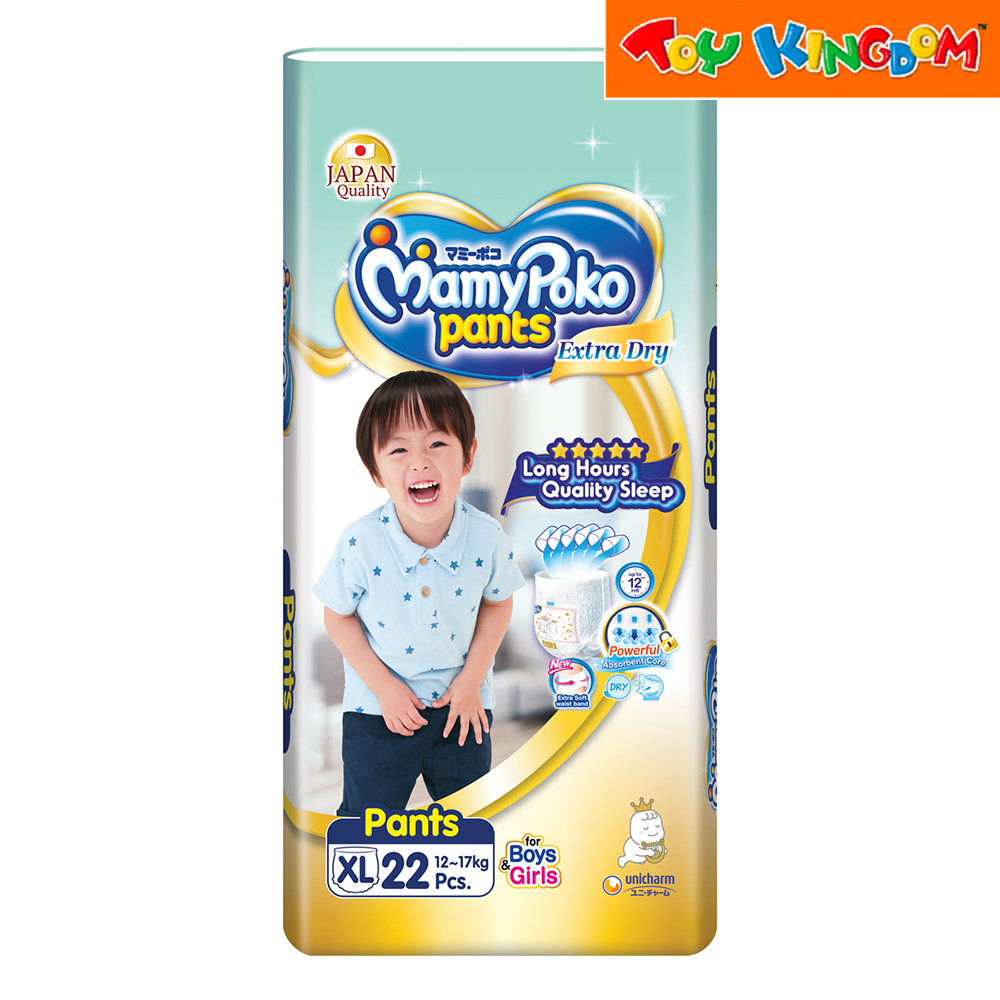 Mamy Poko Extra Dry Pant Diapers 22 Pads Extra Large BUY 2 SAVE PHP 120 ...