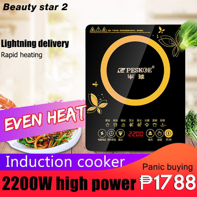 Induction Cooker W Inverter Cooker Multiple Cooking Functions