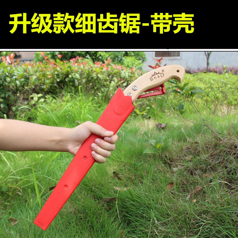 Fruit tree big fine tooth hand saw plastic fruit tree saw pvc pipe 45