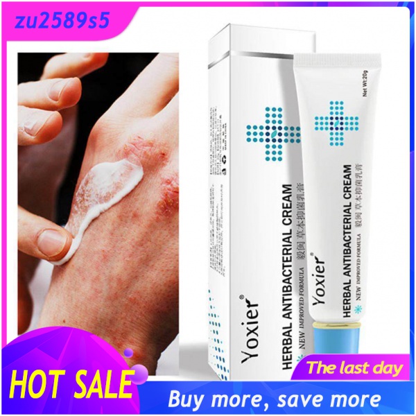 【Hot】HOLD LIVE Yoxier 20G Skin Rash Cream Eczema Ointment AntiFungal