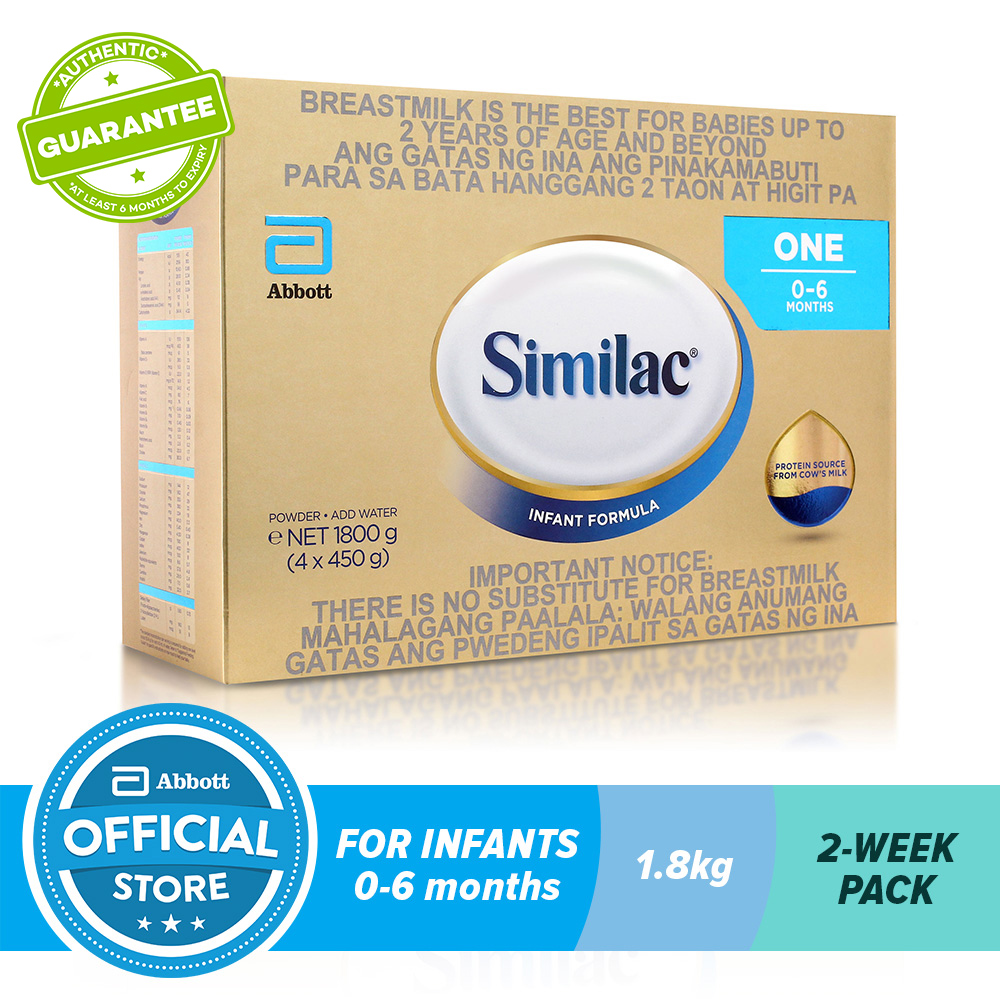 Similac HMO 1800g, For 0-6 Month-old 