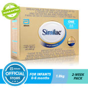 Similac HMO 1800g, For 0-6 Month-old infants