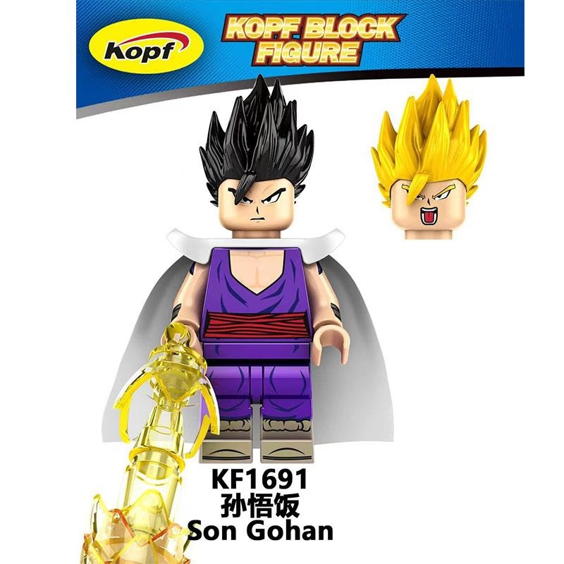 LEGO Dragon Ball Androids Saga & Legendary Super Saiyan Goku Vegeta Broly  Unofficial Minifigures 