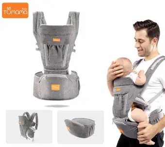 baby carrier sling lazada