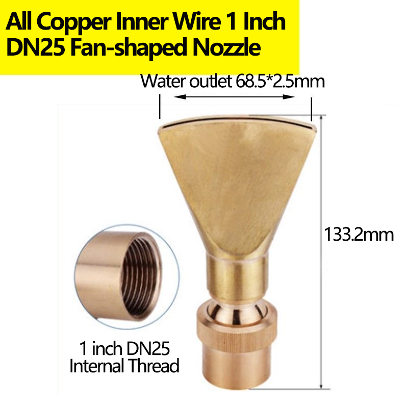Adjustable Brass Fan Shaped Fountain Nozzles 1/2",3/4" ,1",1.5