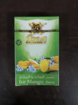 Ice Mango Philippine Mango taste Debaj Hookah Sheesha huqqa Flavor 50 Grams Flavor
