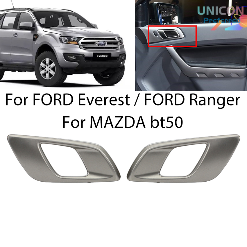 Ford Ranger Ford Everest Mazda BT50 interior door handle
