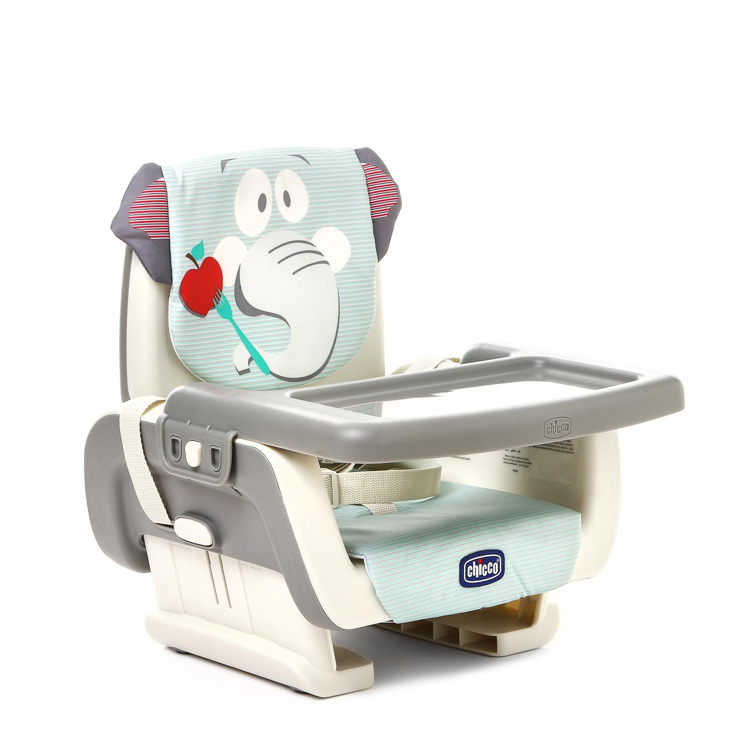 Irdy Chicco Philippines Irdy Chicco Highchairs For Sale Prices