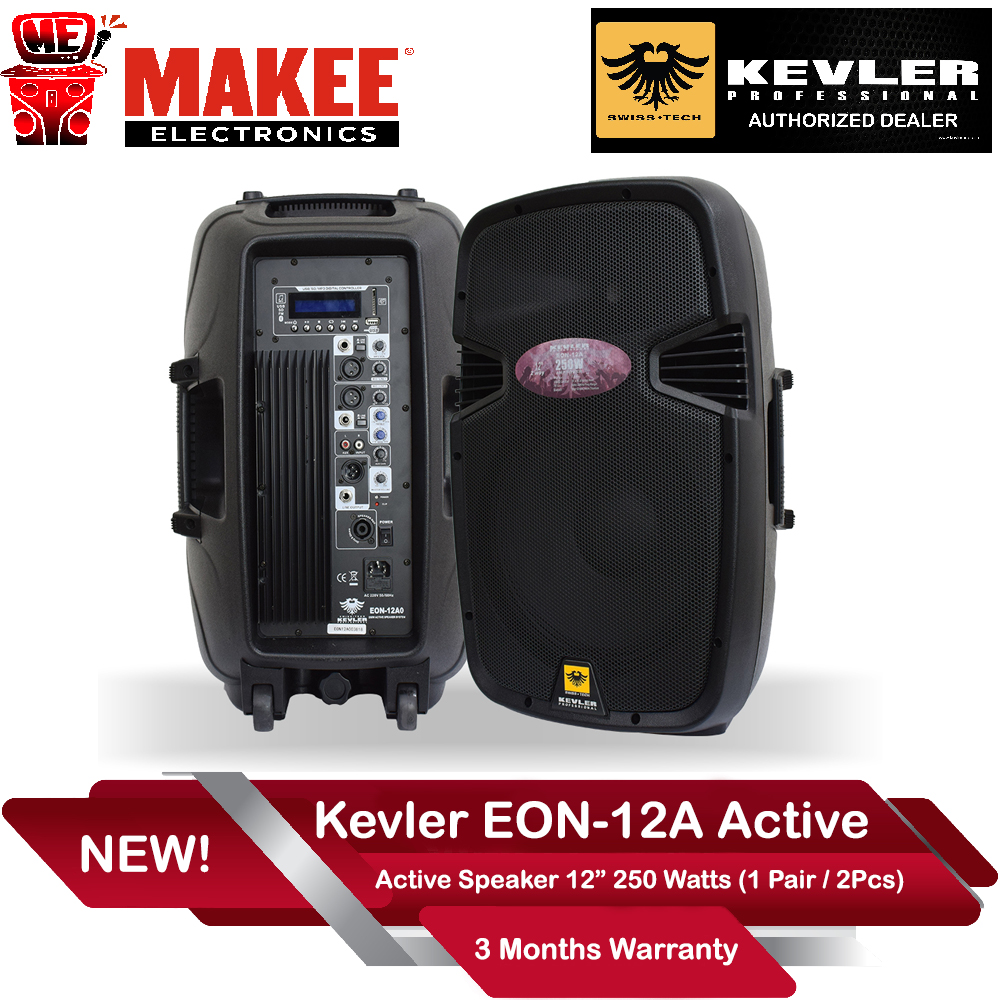 kevler eon 12a price