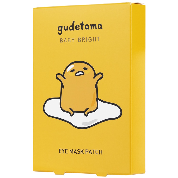 Baby Bright Gudetama Eye Mask Patch Lazada Ph