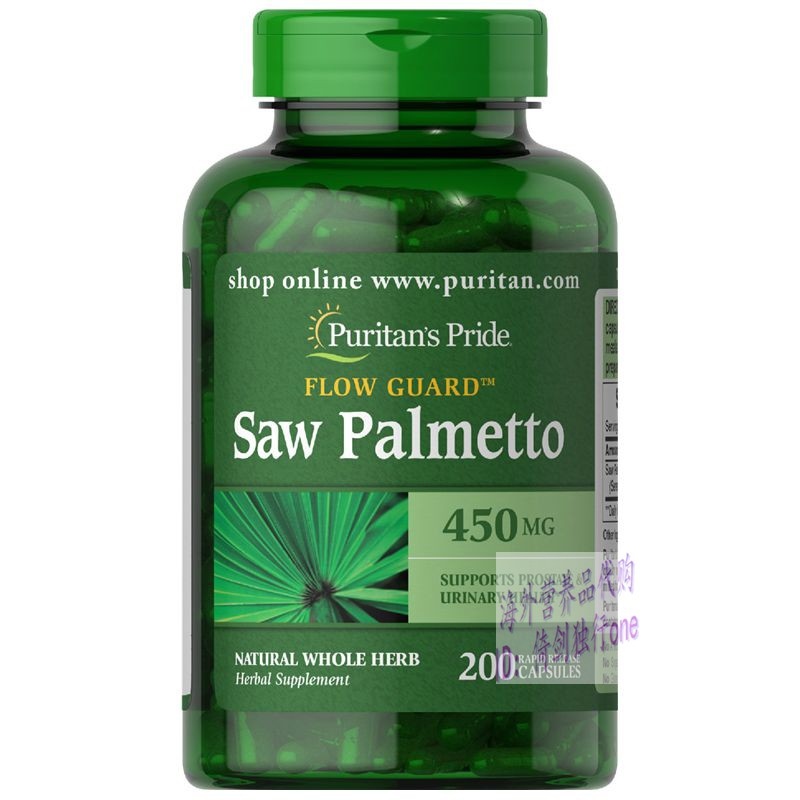 saw-palmetto-fruit-extract-capsules-anti-alopecia-hair-prostate-health