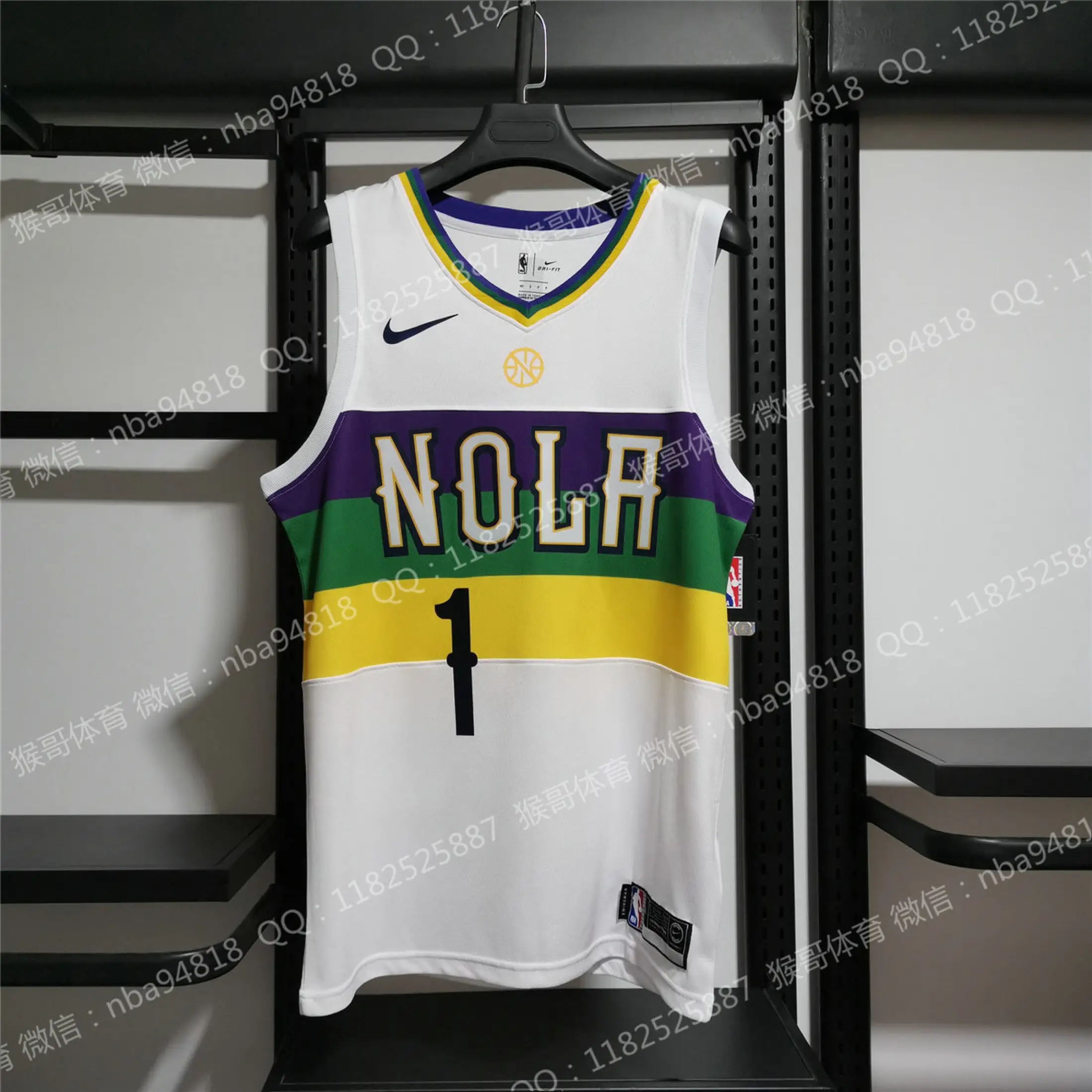 nola jersey nba