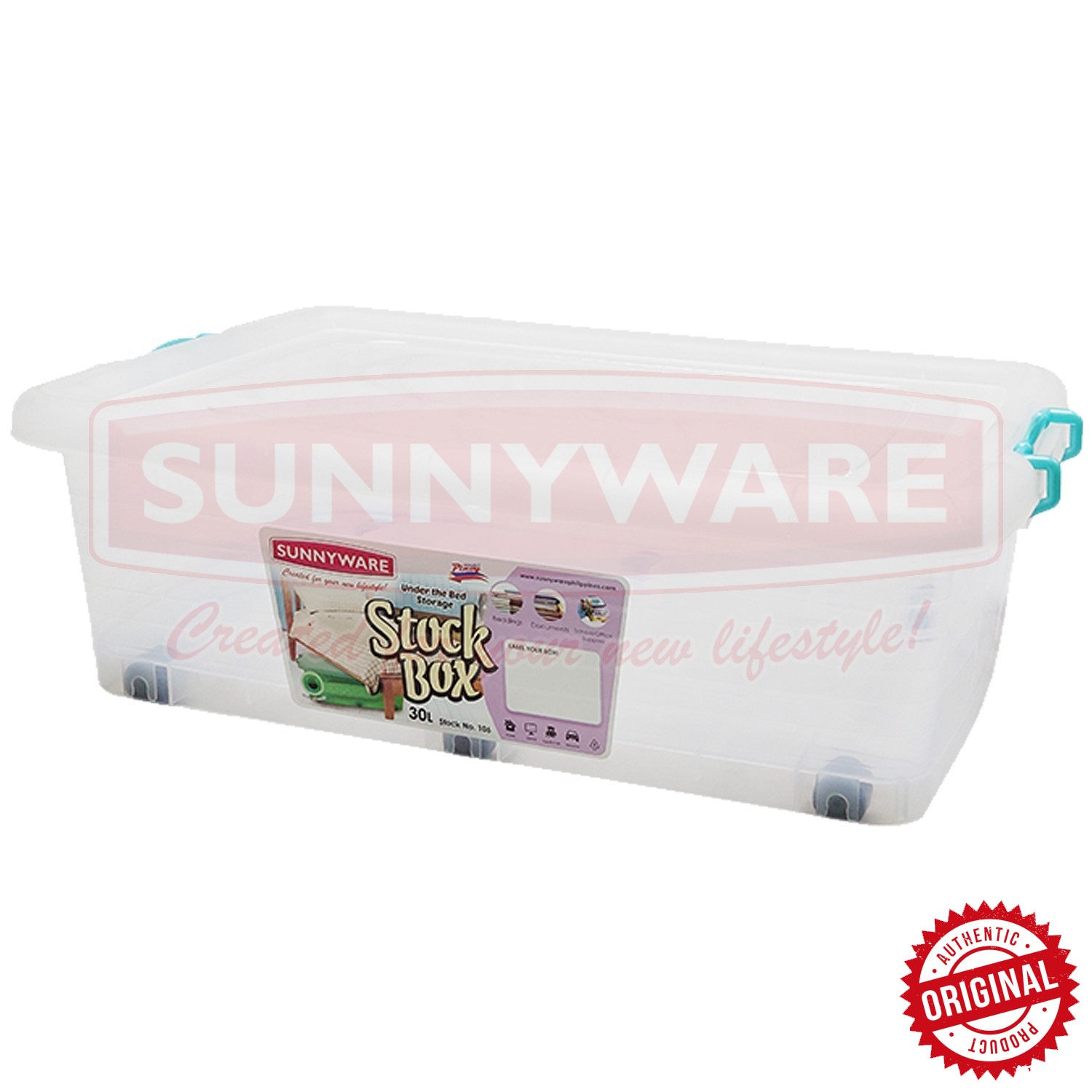 Sunnyware storage store box