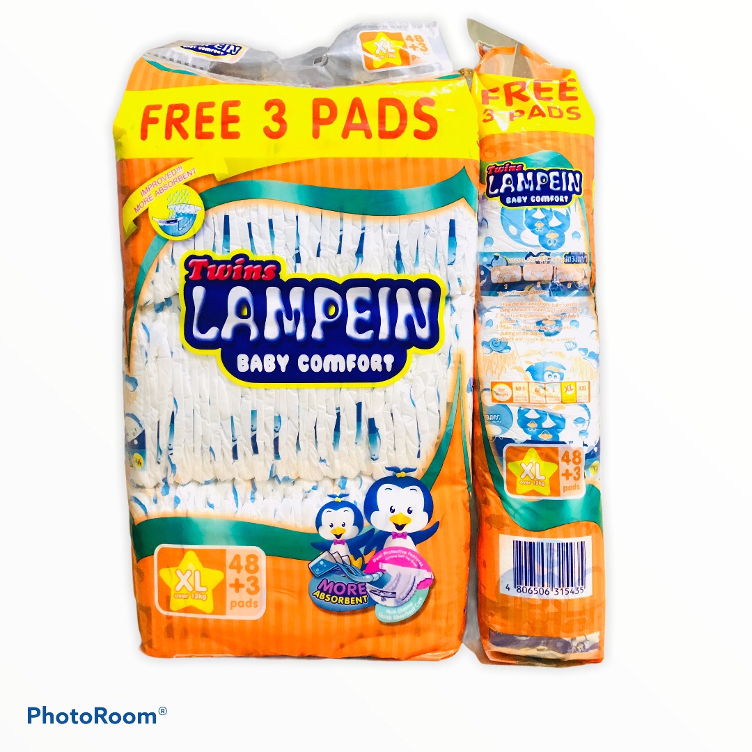 lampein diaper newborn