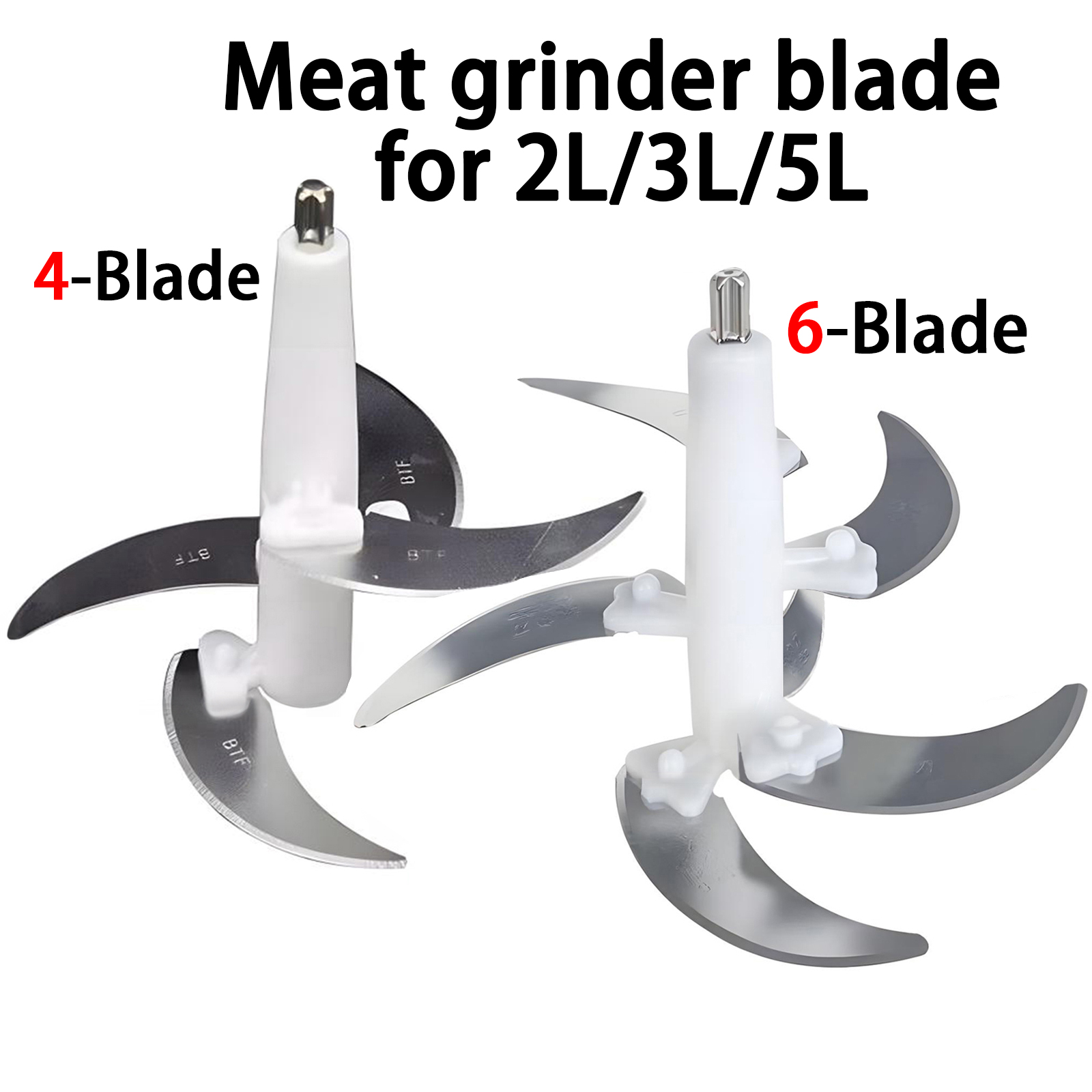 2L/3L/5L meat grinder blade replacement blender blade replacement food  processor blade only blender parts replacement osterizer blender spare parts  meat grinder blade only meat grinder spare parts food processor blade  replacement kitchen