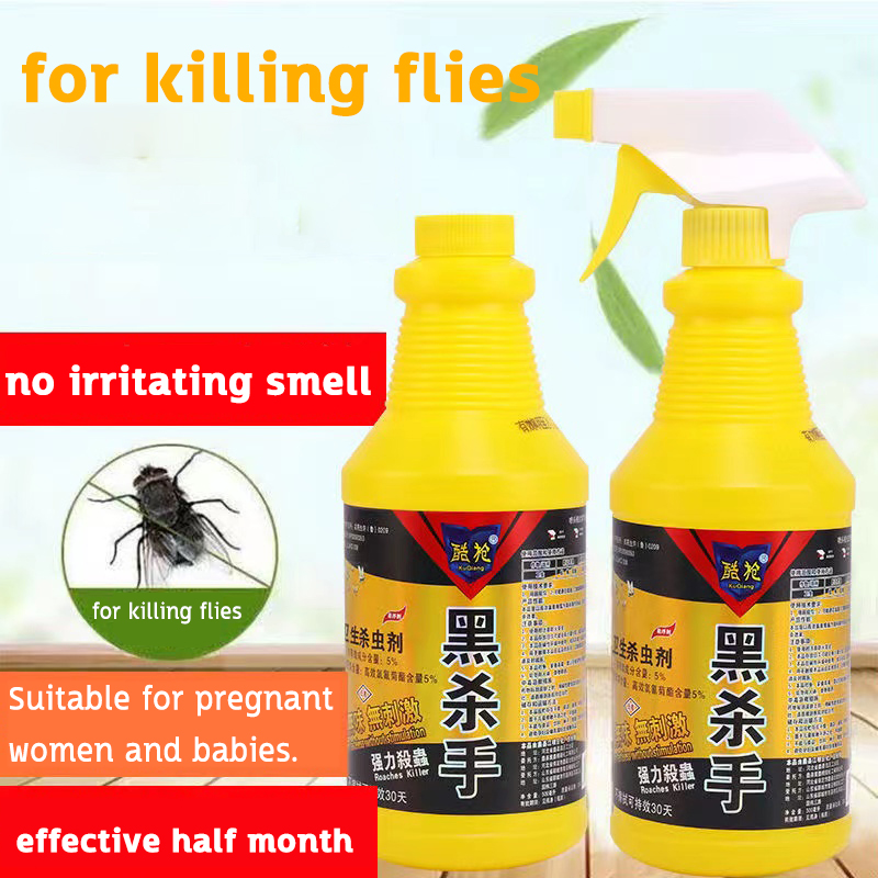 Fly Killer fly spray 500ml Effective Fly Killing Bait Fly Killer Bait