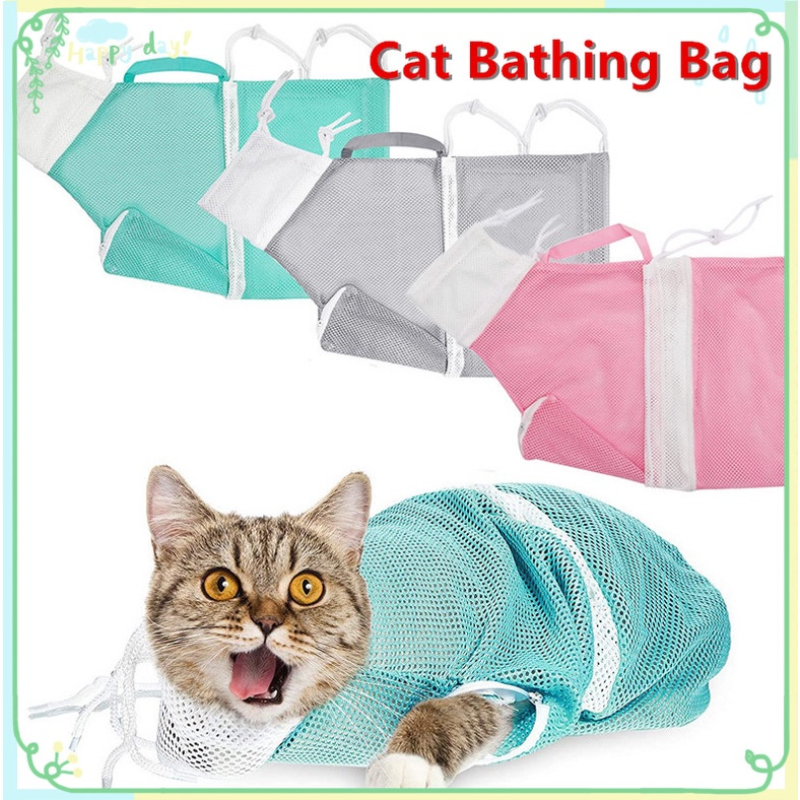 Cat Grooming Bath Bag Cat Bathing Bag Cat Shower Net Bag Anti Bite Anti Scratch Adjustable for Lazada PH