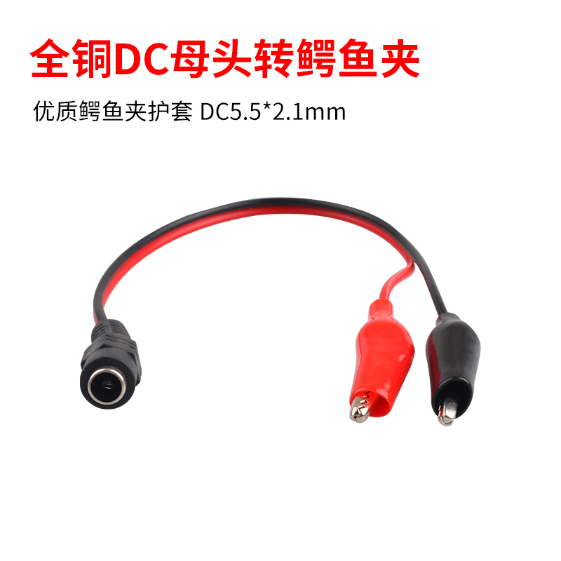 Water Heater Gas Stove Power Adapter3V1A2ADC Regulated Power Supply