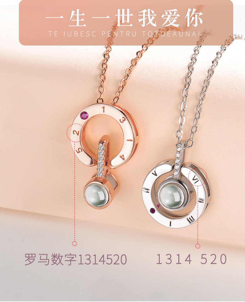 I Love You Necklace 100 Languages 2025