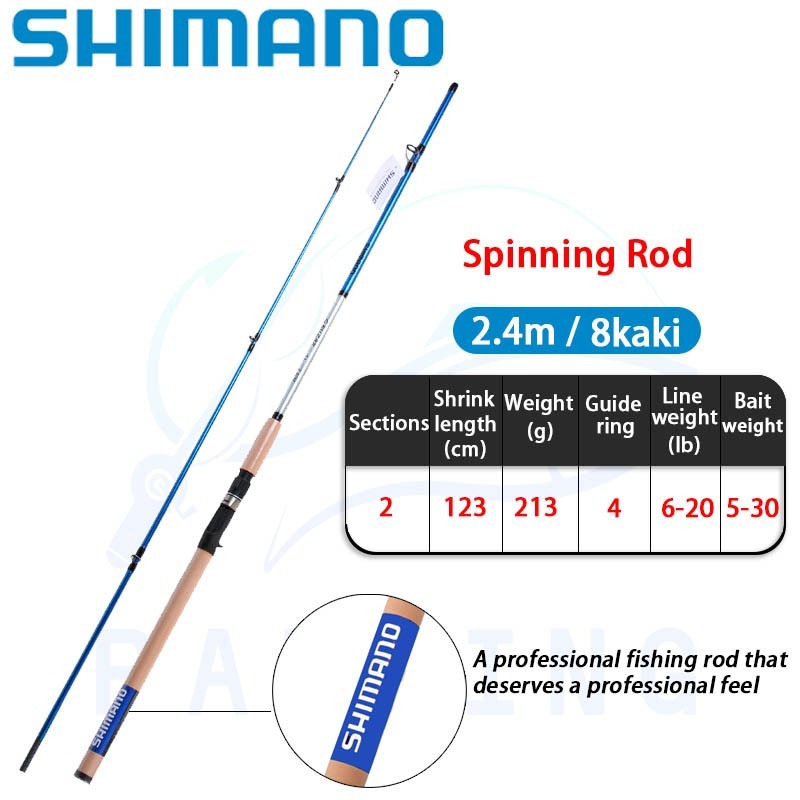 Shimano Spinning Fishing Rod 1.8-2.4M Max Load 10KG Carbon Fiber MH ...