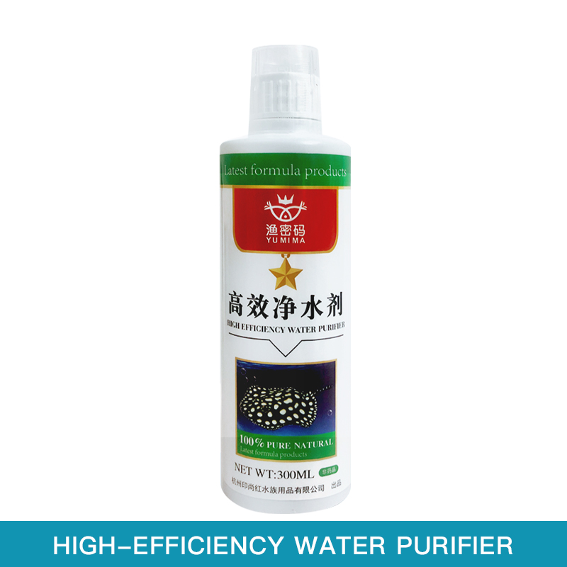 【DDC AQUA】Aquarium AntiChlorine Water Clarifier Methylene Blue Algaecide Algae and Moss Removal