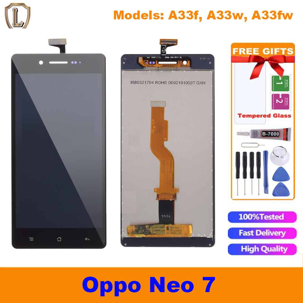 harga lcd oppo a33fw