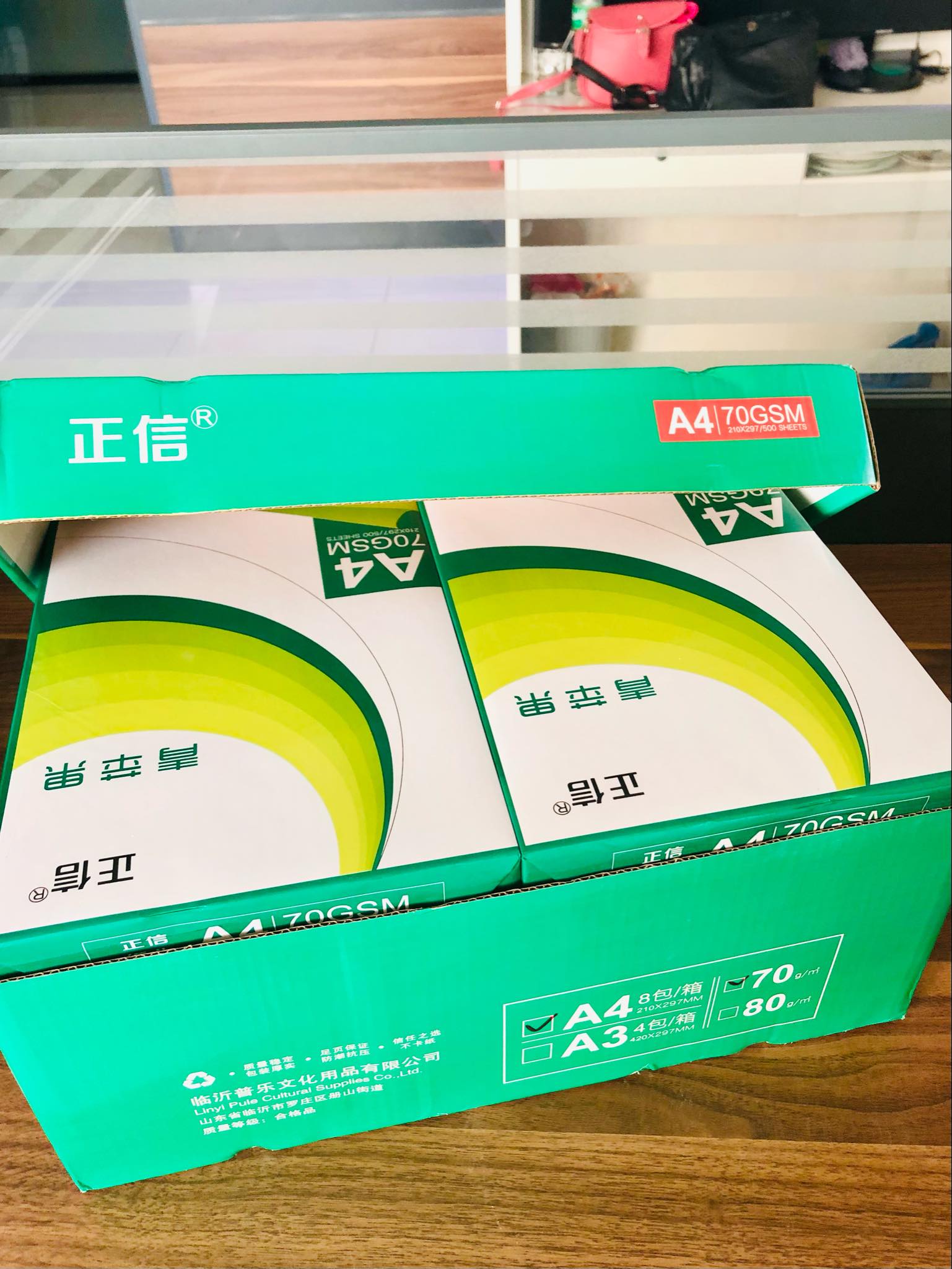 Price Of 1 Rim A4 Bond Paper