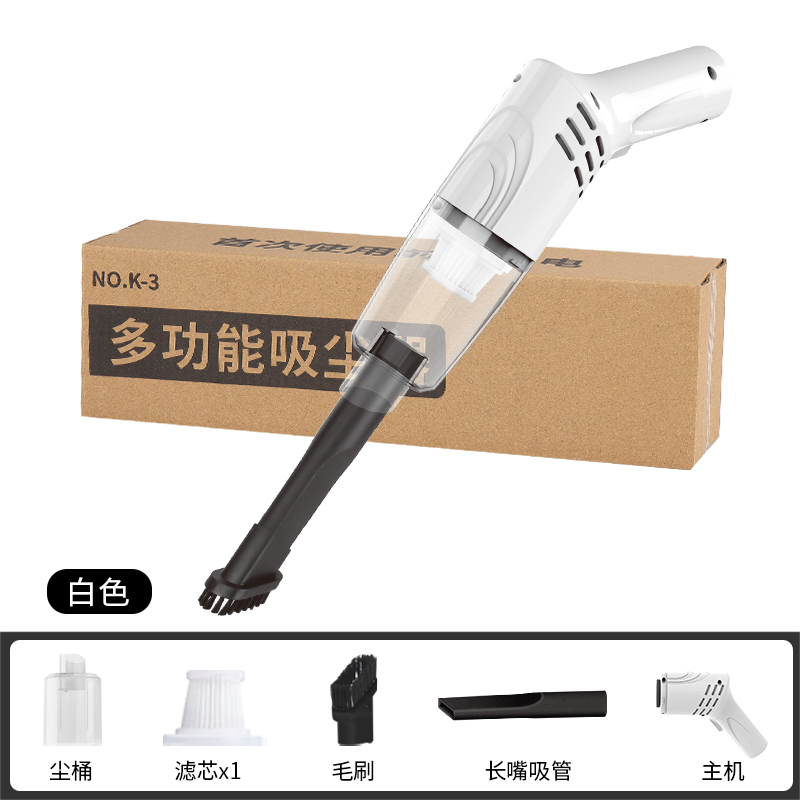 (Fast shipping) 2023 Fashion Korean version portable wireless vacuum