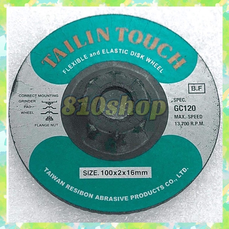 Flexible Disc Grinding Disc for Concrete Cement Stone Glass Ceramic